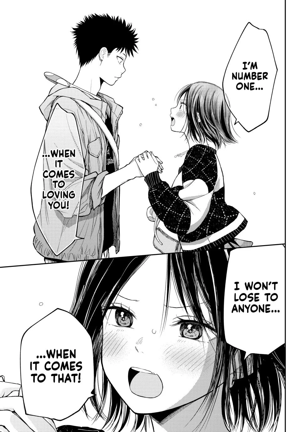 My Cuteness Isn’t Understood By Kuroiwa Medaka Chapter 206 - Page 3 in English