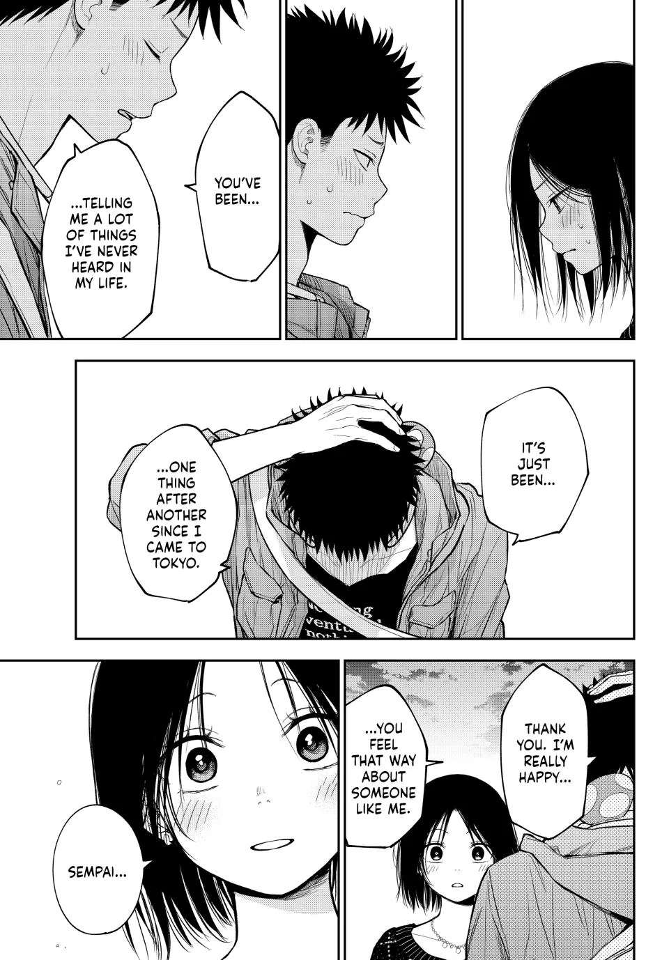 My Cuteness Isn’t Understood By Kuroiwa Medaka Chapter 206 - Page 5 in English