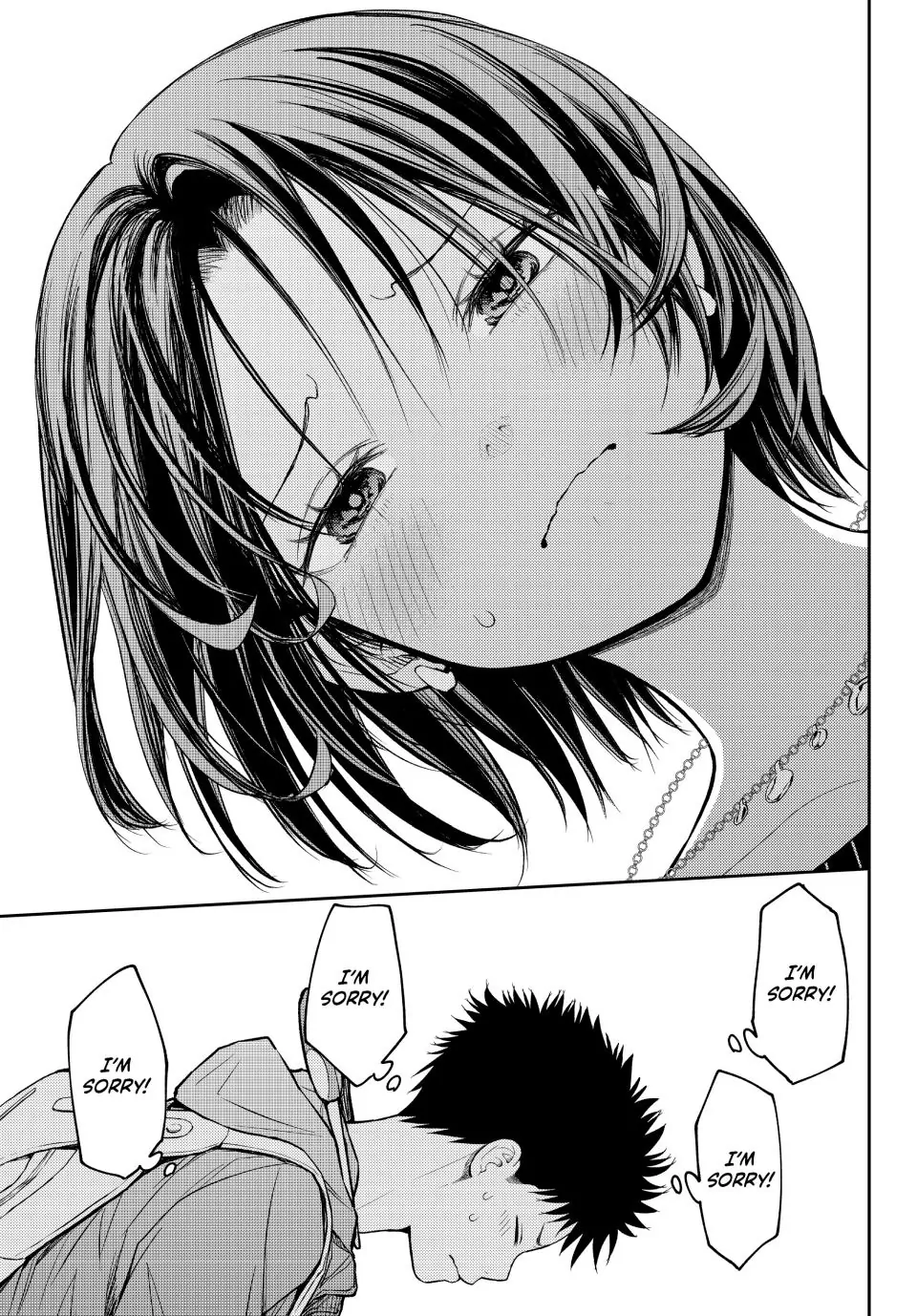 My Cuteness Isn’t Understood By Kuroiwa Medaka Chapter 206 - Page 9 in English