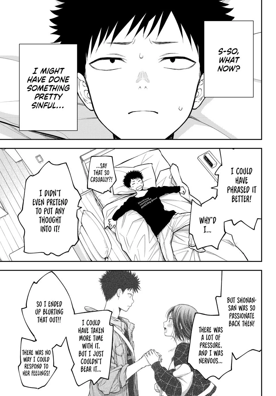 My Cuteness Isn’t Understood By Kuroiwa Medaka Chapter 207 - Page 3 in English
