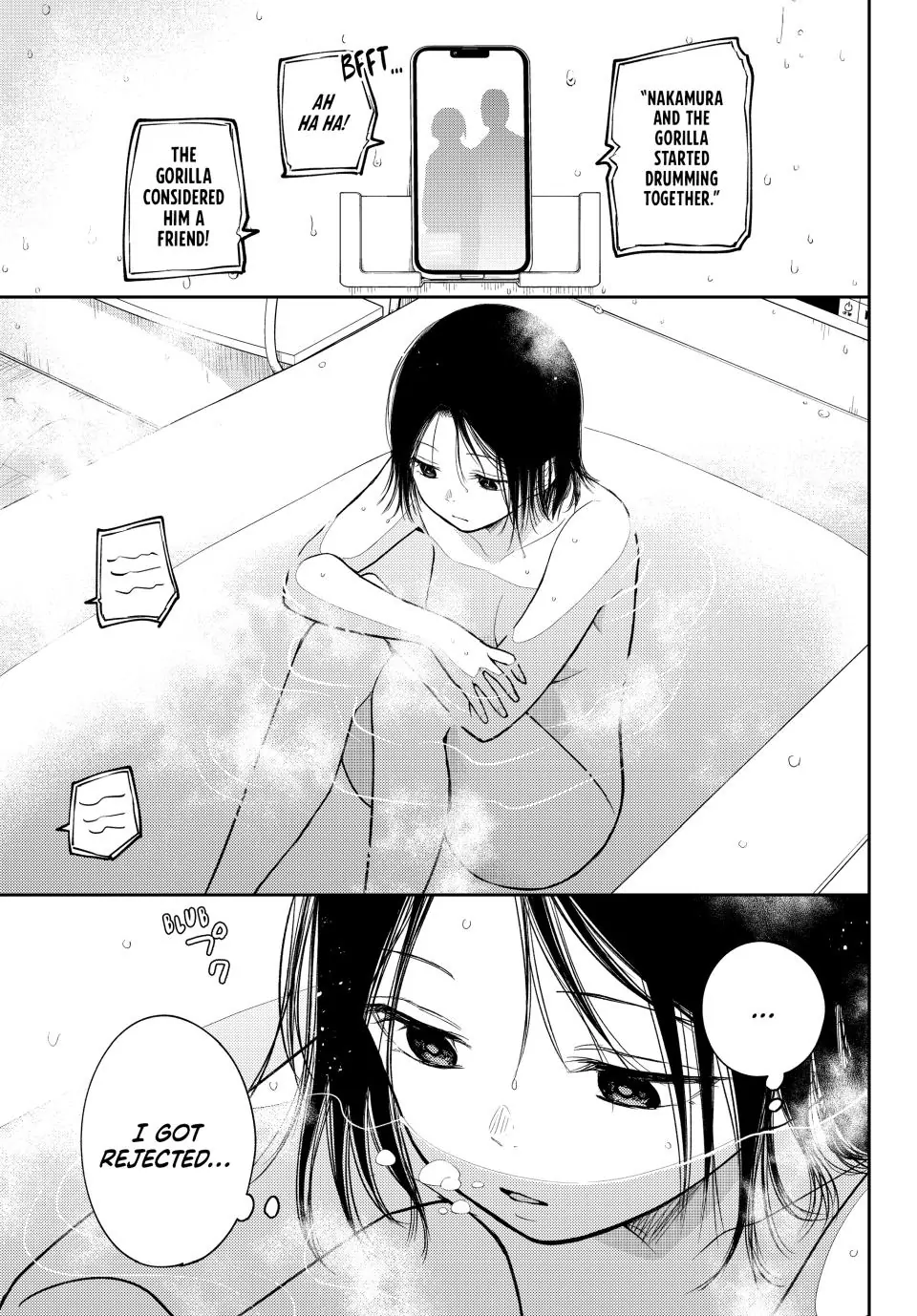 My Cuteness Isn’t Understood By Kuroiwa Medaka Chapter 207 - Page 5 in English