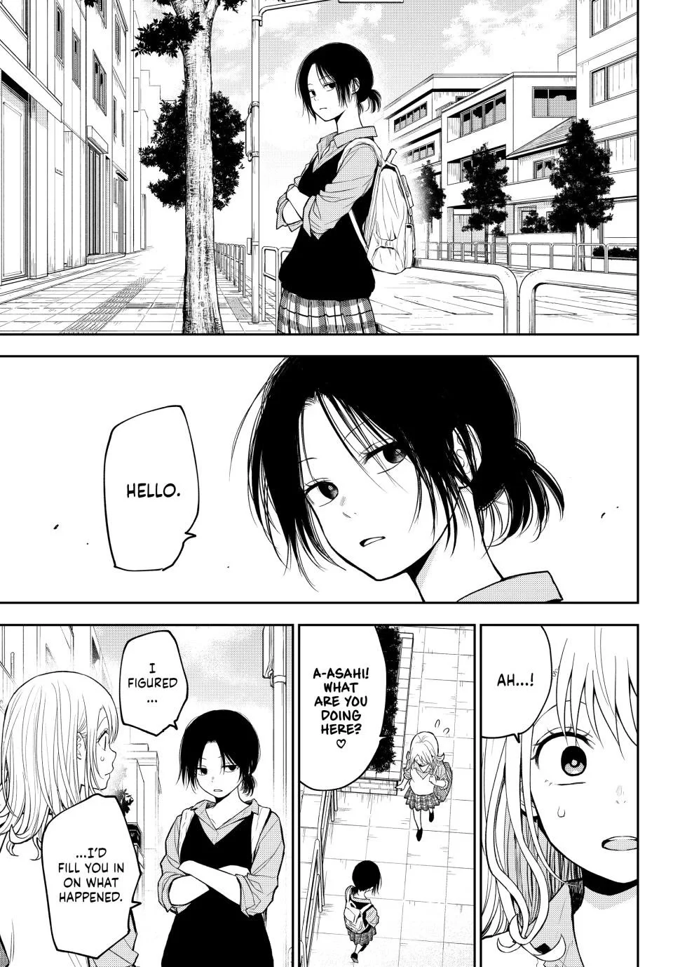 My Cuteness Isn’t Understood By Kuroiwa Medaka Chapter 208 - Page 11 in English