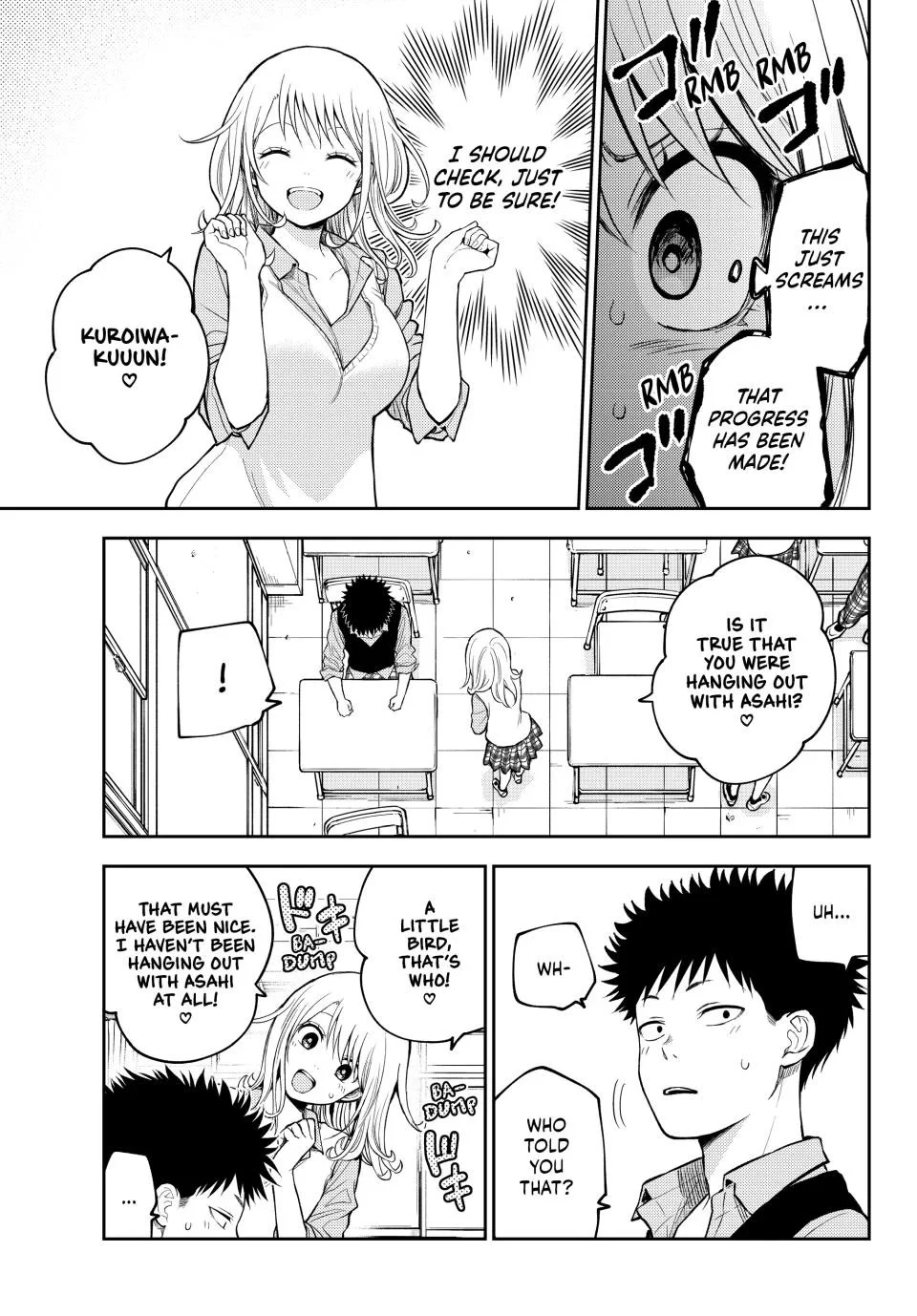 My Cuteness Isn’t Understood By Kuroiwa Medaka Chapter 208 - Page 3 in English