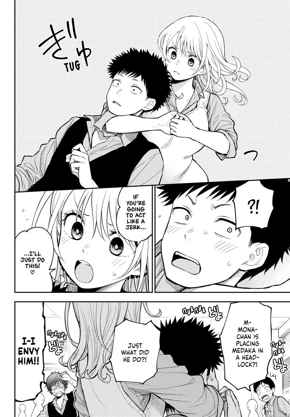 My Cuteness Isn’t Understood By Kuroiwa Medaka Chapter 208 - Page 6 in English