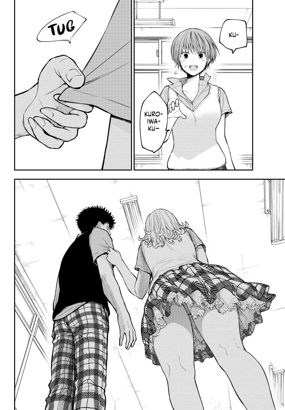 My Cuteness Isn’t Understood By Kuroiwa Medaka Chapter 209.1 - Page 12 in English