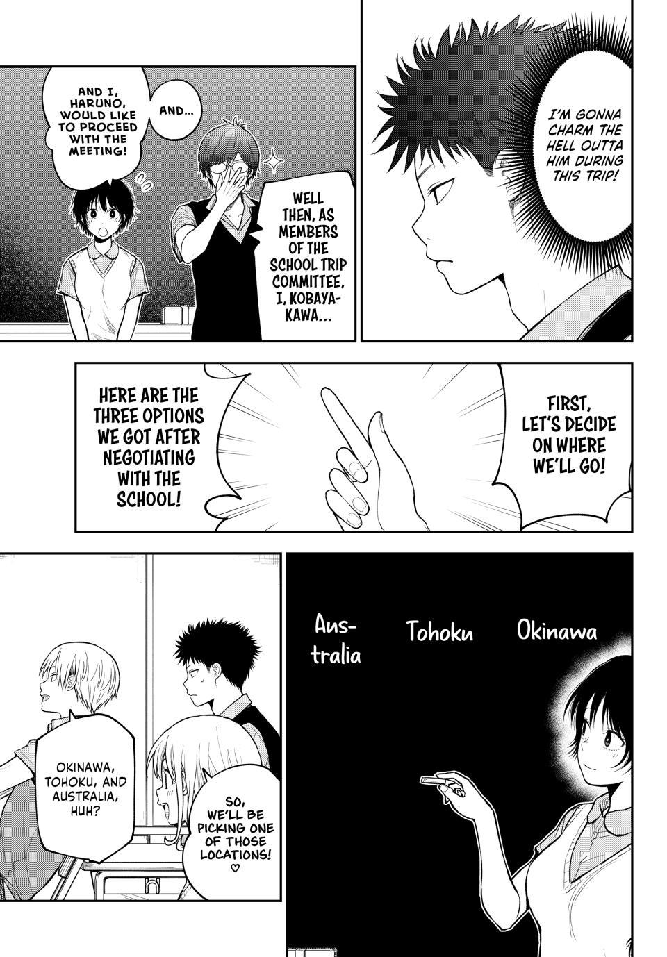 My Cuteness Isn’t Understood By Kuroiwa Medaka Chapter 209.1 - Page 3 in English