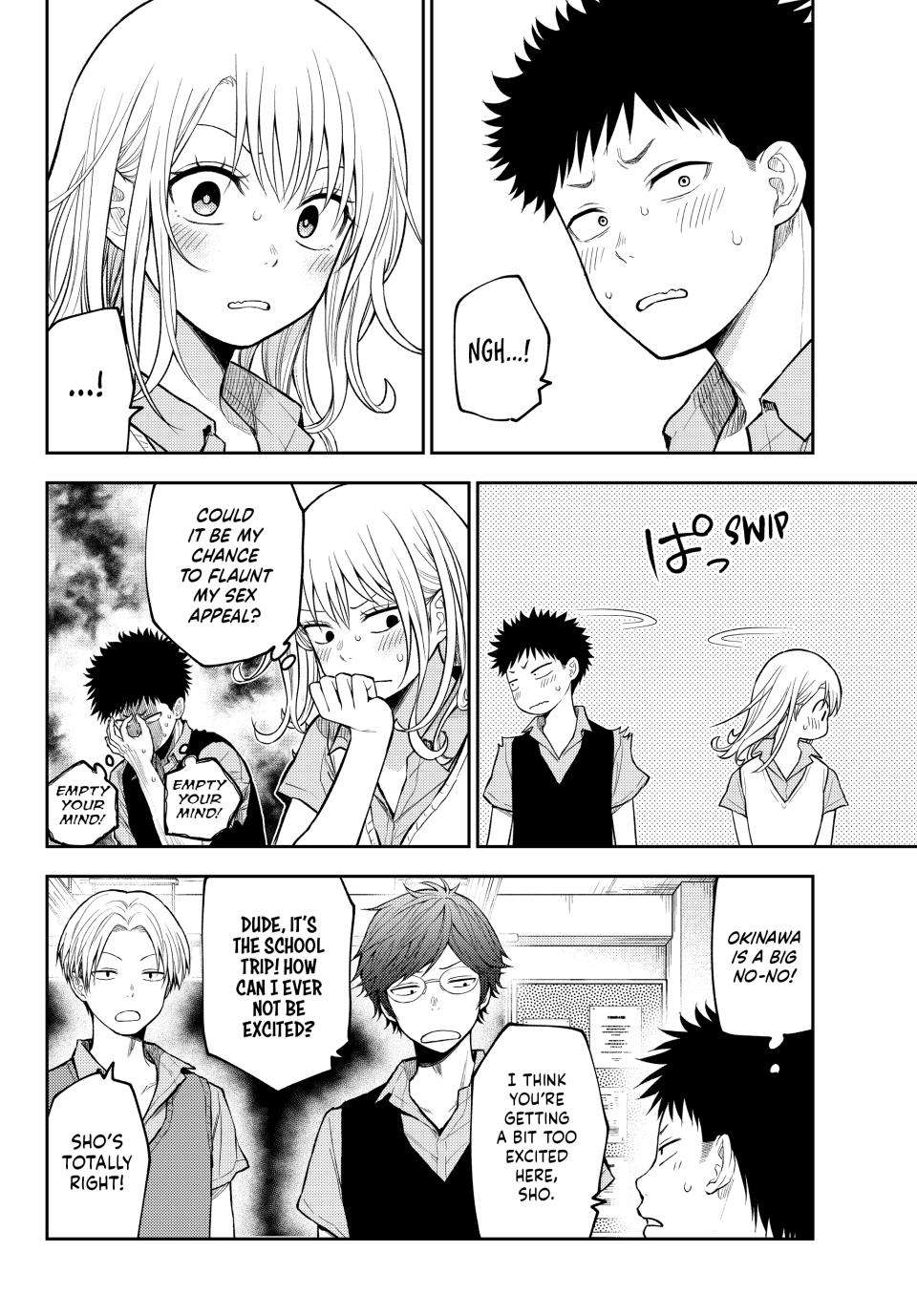 My Cuteness Isn’t Understood By Kuroiwa Medaka Chapter 209 - Page 6 in English