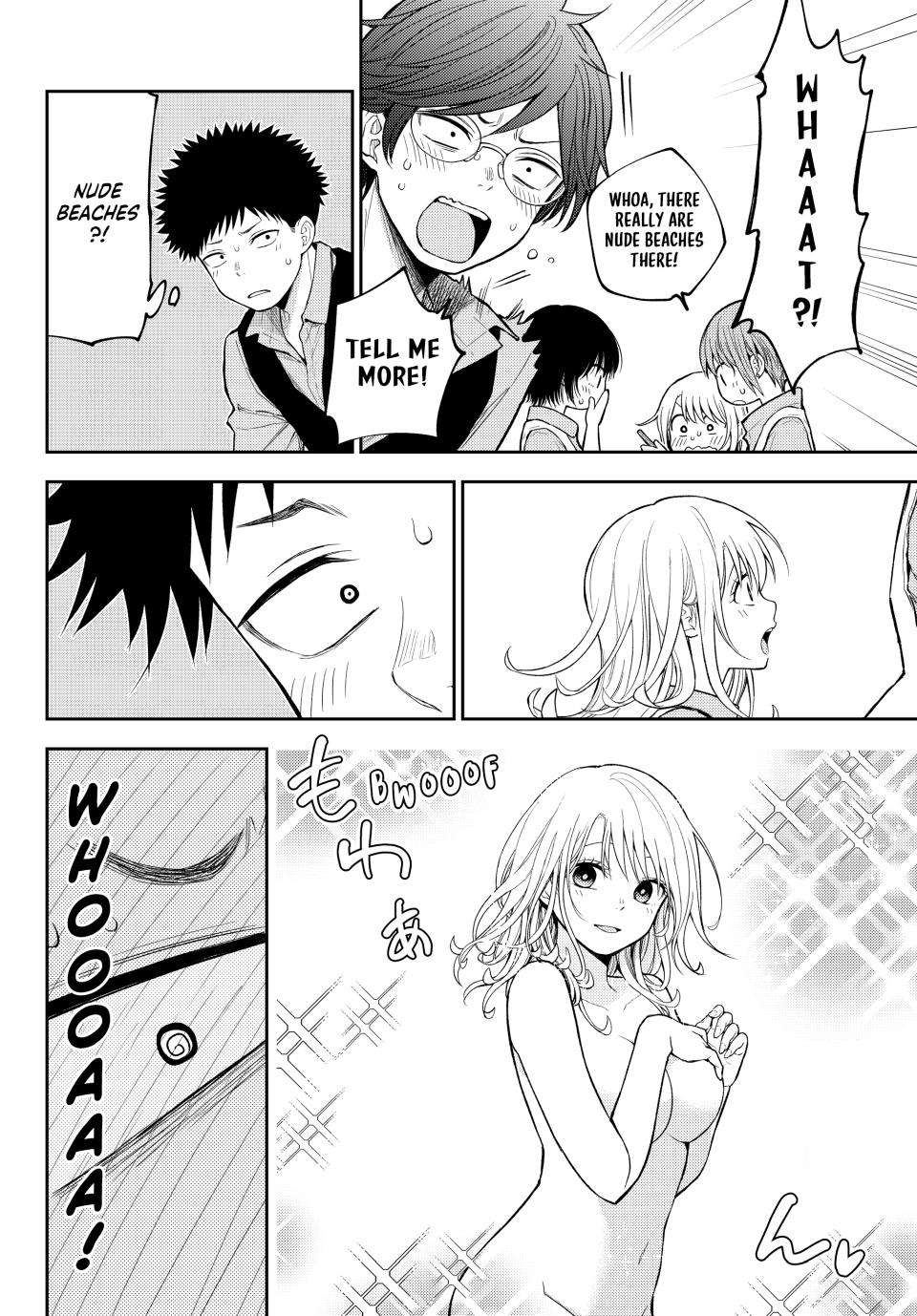 My Cuteness Isn’t Understood By Kuroiwa Medaka Chapter 209 - Page 8 in English