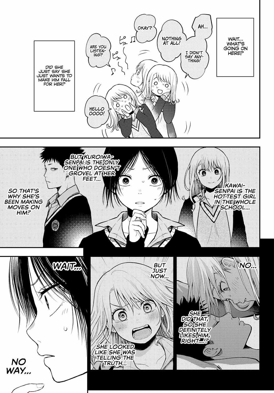 My Cuteness Isn’t Understood By Kuroiwa Medaka Chapter 21 - Page 11 in English