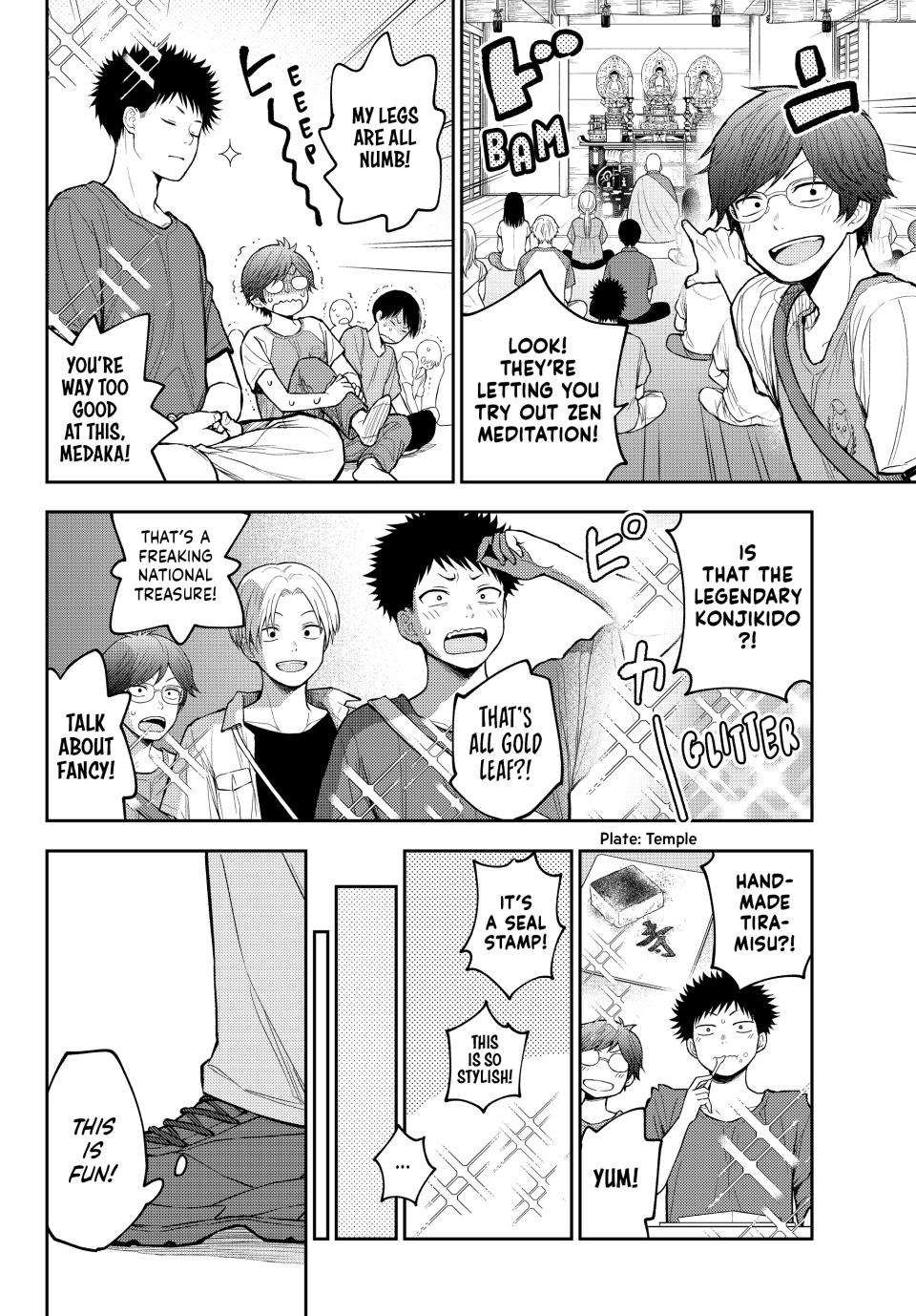 My Cuteness Isn’t Understood By Kuroiwa Medaka Chapter 210 - Page 6 in English