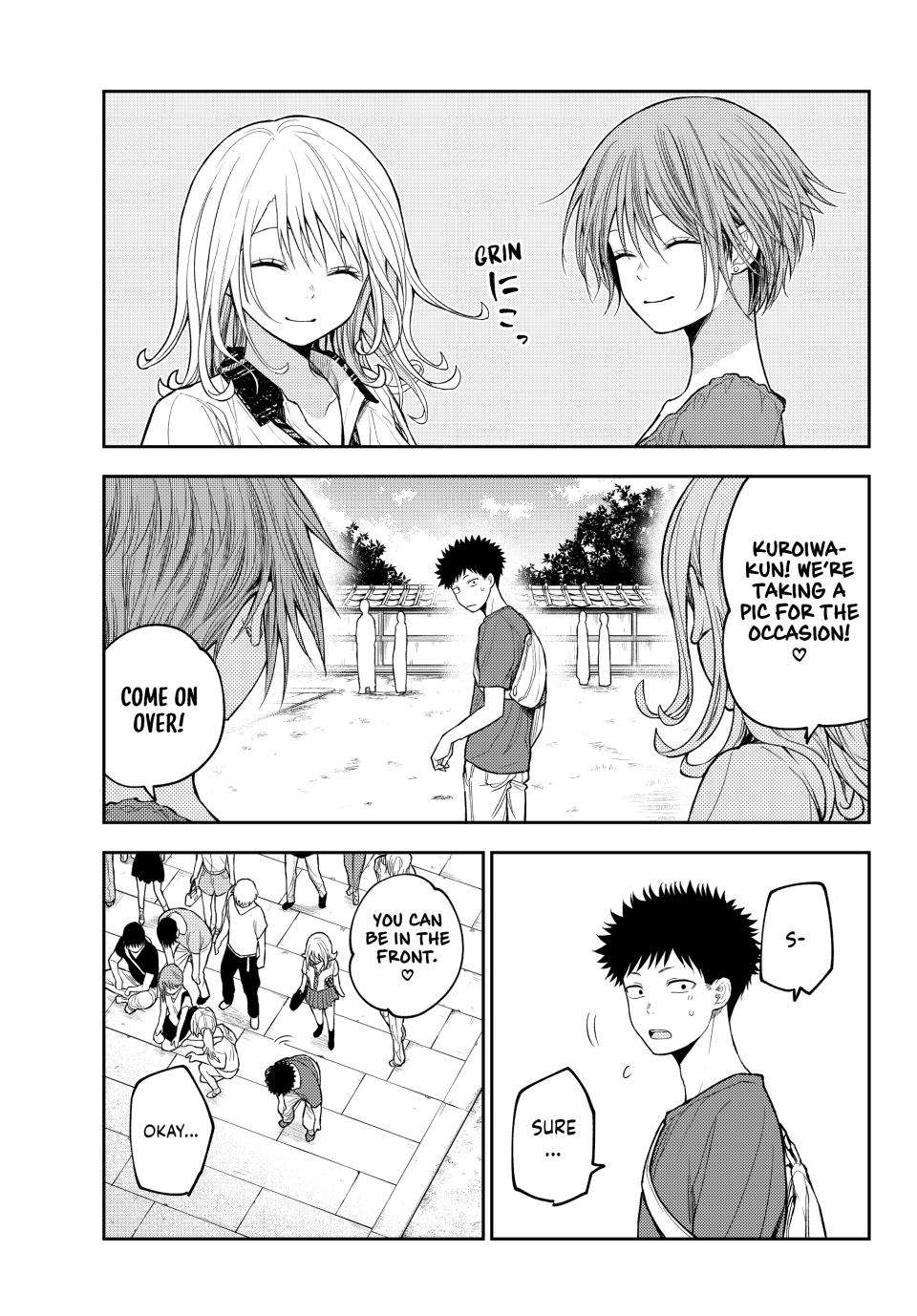 My Cuteness Isn’t Understood By Kuroiwa Medaka Chapter 210 - Page 9 in English