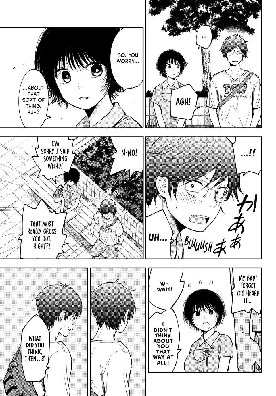My Cuteness Isn’t Understood By Kuroiwa Medaka Chapter 211 - Page 11 in English