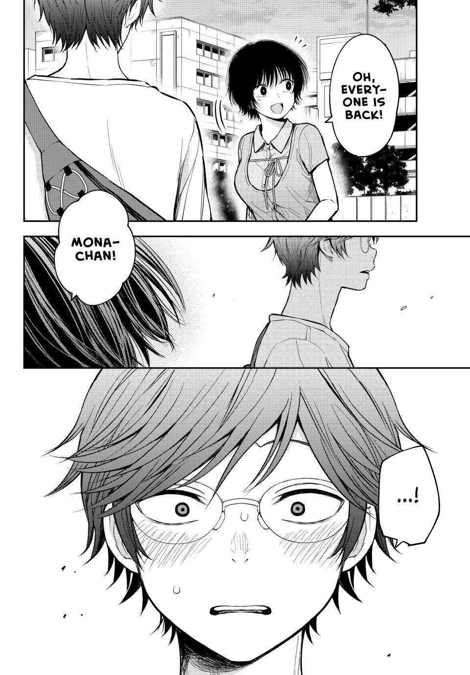 My Cuteness Isn’t Understood By Kuroiwa Medaka Chapter 211 - Page 14 in English