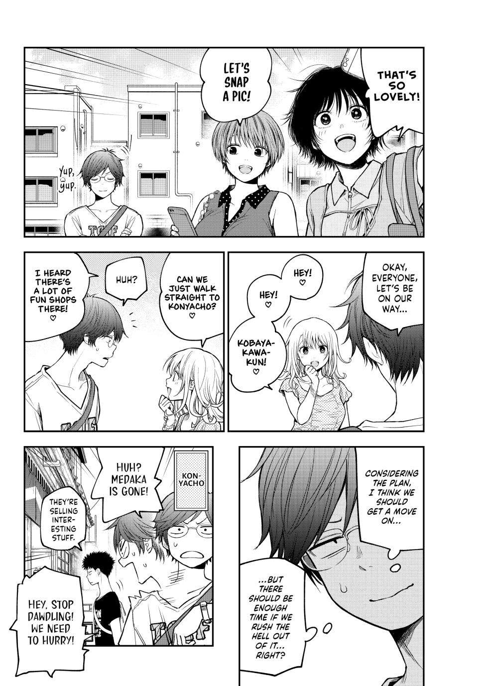 My Cuteness Isn’t Understood By Kuroiwa Medaka Chapter 211 - Page 6 in English