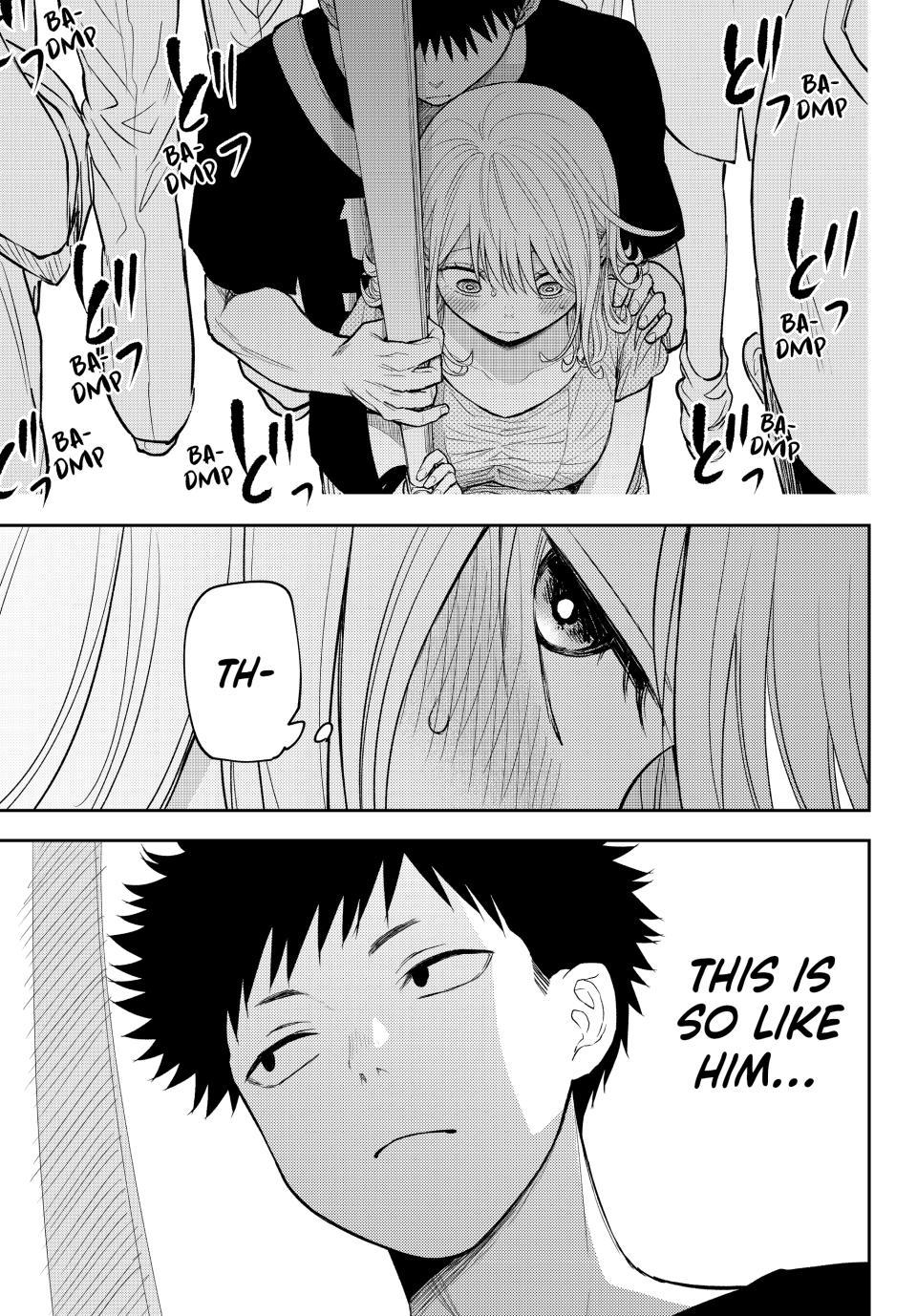 My Cuteness Isn’t Understood By Kuroiwa Medaka Chapter 212 - Page 14 in English