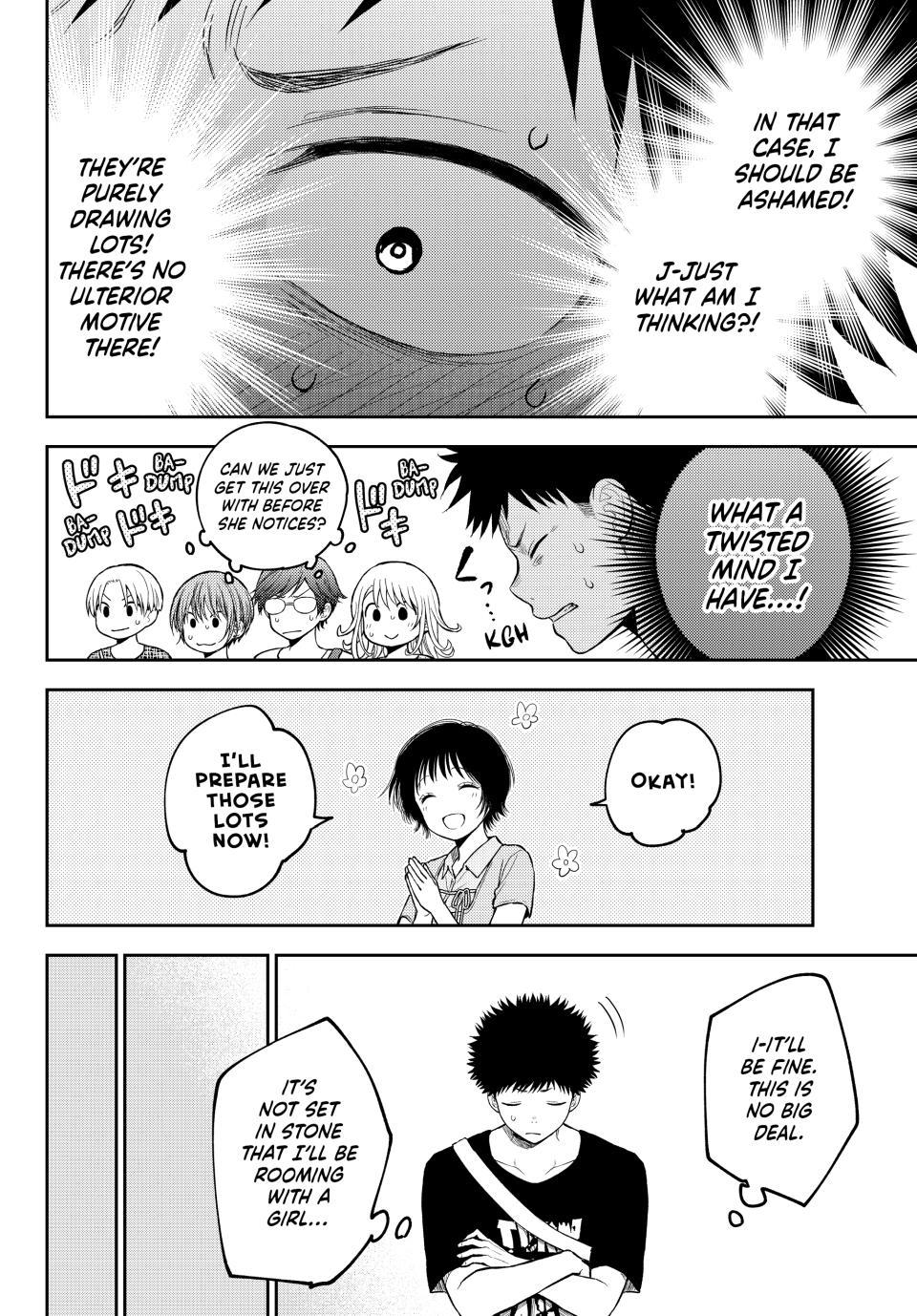 My Cuteness Isn’t Understood By Kuroiwa Medaka Chapter 213 - Page 12 in English