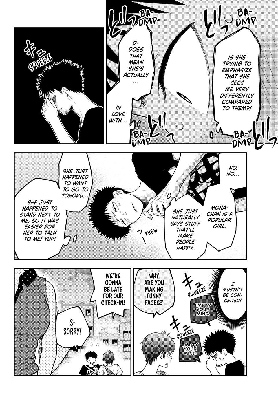 My Cuteness Isn’t Understood By Kuroiwa Medaka Chapter 213 - Page 4 in English