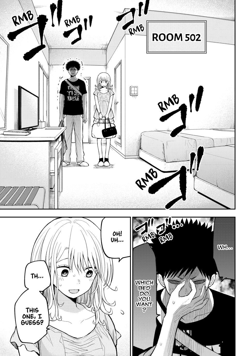 My Cuteness Isn’t Understood By Kuroiwa Medaka Chapter 214 - Page 3 in English