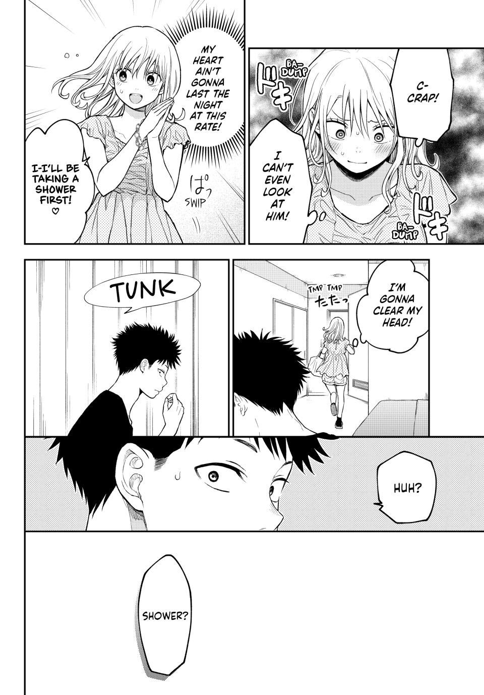 My Cuteness Isn’t Understood By Kuroiwa Medaka Chapter 215 - Page 10 in English
