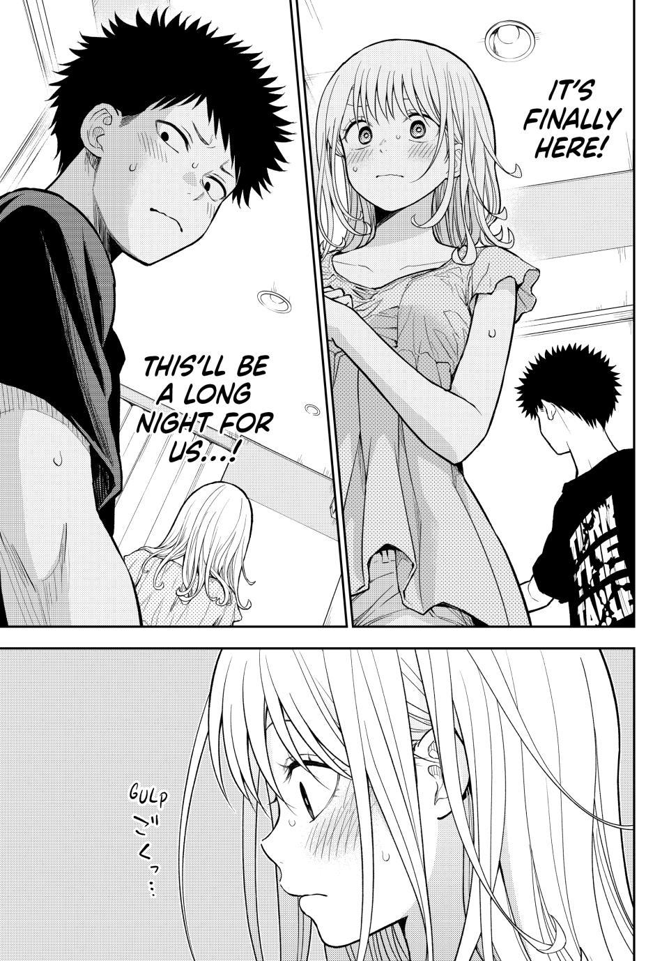 My Cuteness Isn’t Understood By Kuroiwa Medaka Chapter 215 - Page 3 in English