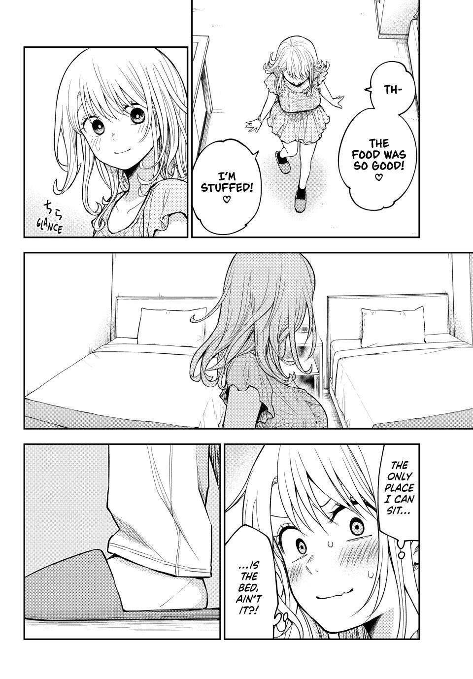 My Cuteness Isn’t Understood By Kuroiwa Medaka Chapter 215 - Page 4 in English