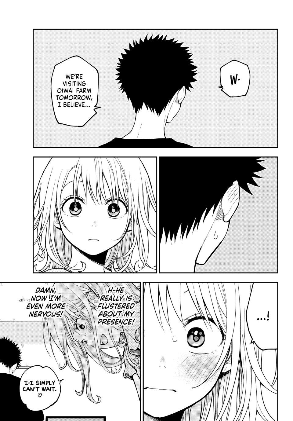 My Cuteness Isn’t Understood By Kuroiwa Medaka Chapter 215 - Page 7 in English