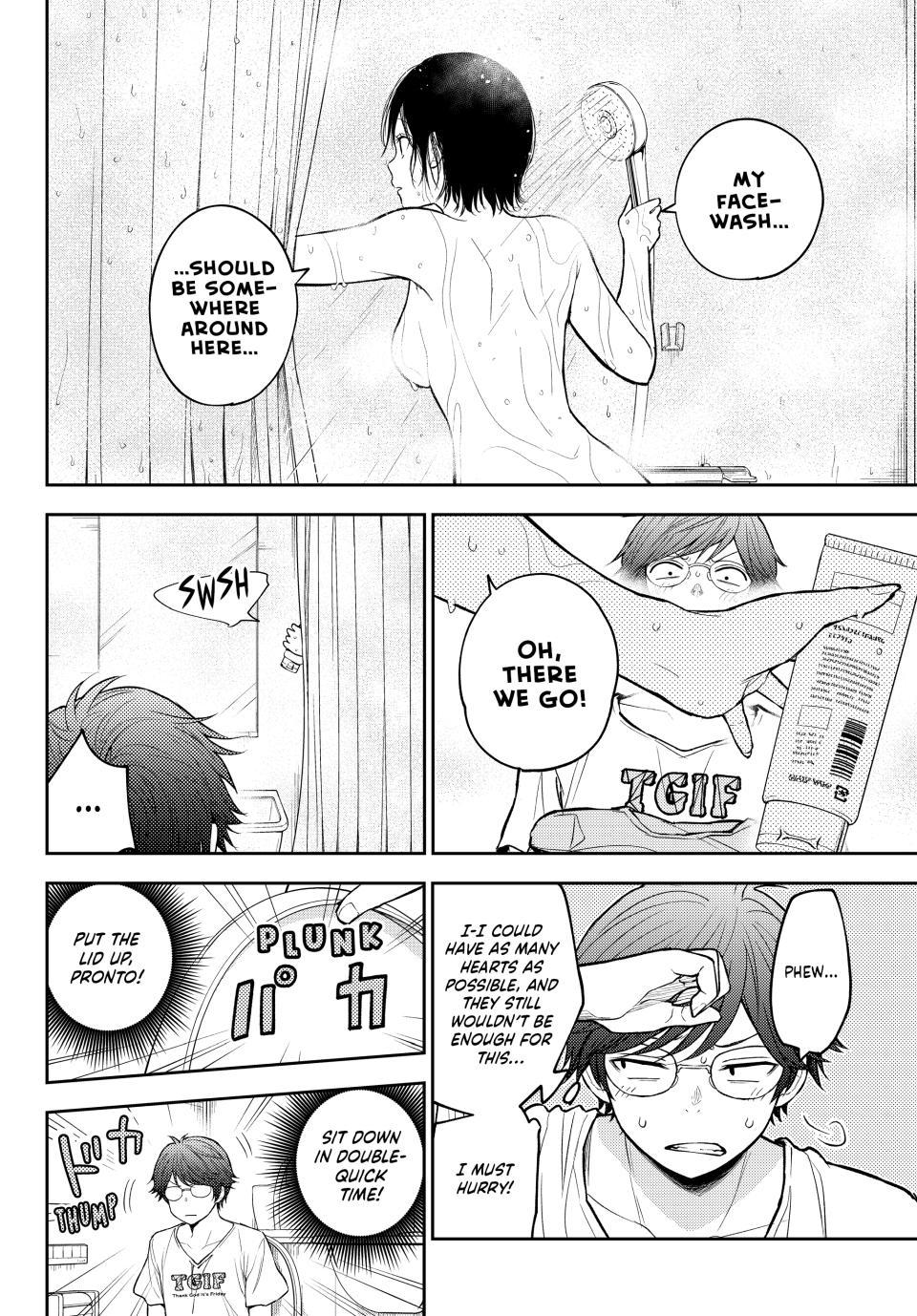 My Cuteness Isn’t Understood By Kuroiwa Medaka Chapter 216 - Page 10 in English