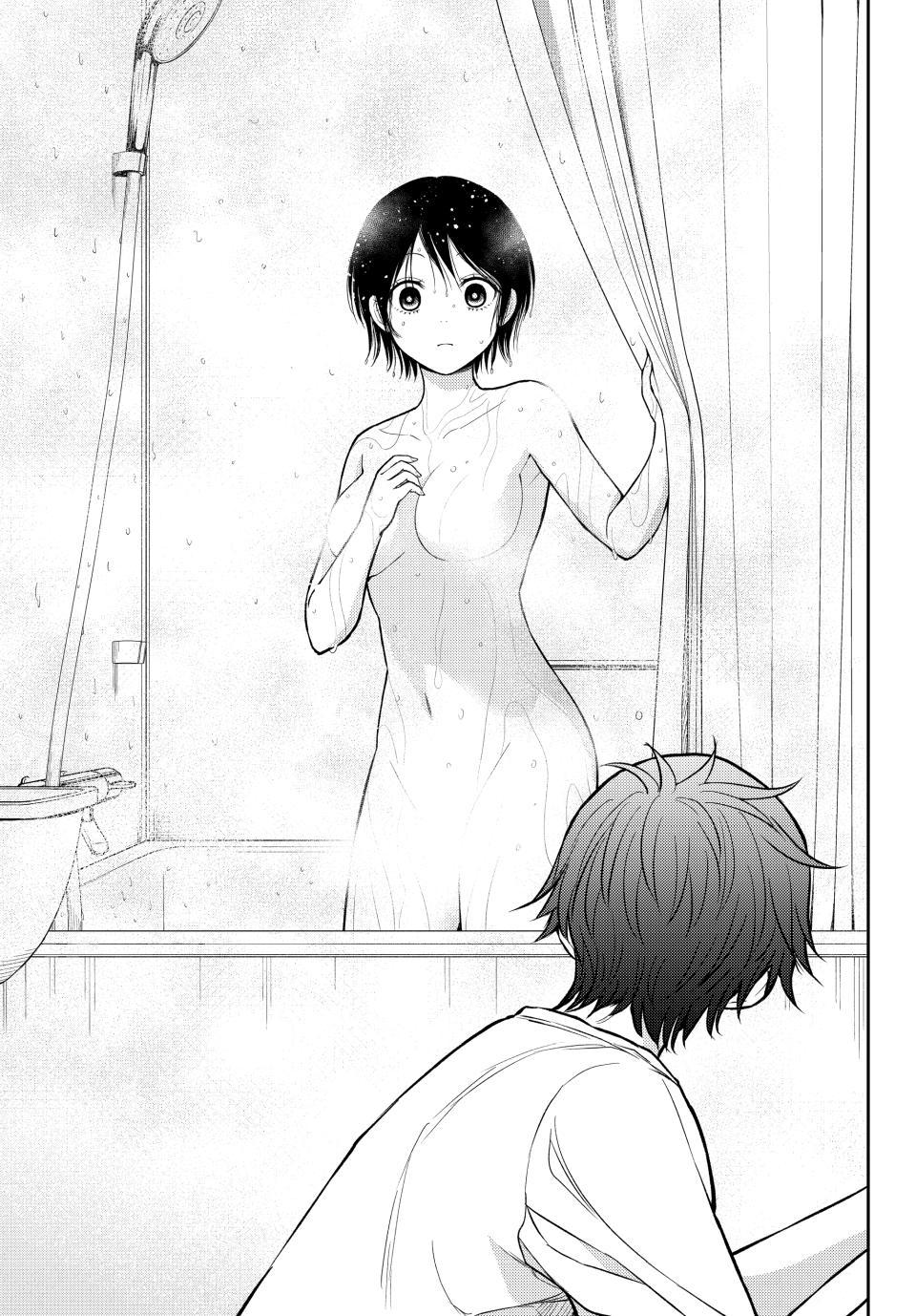 My Cuteness Isn’t Understood By Kuroiwa Medaka Chapter 216 - Page 13 in English