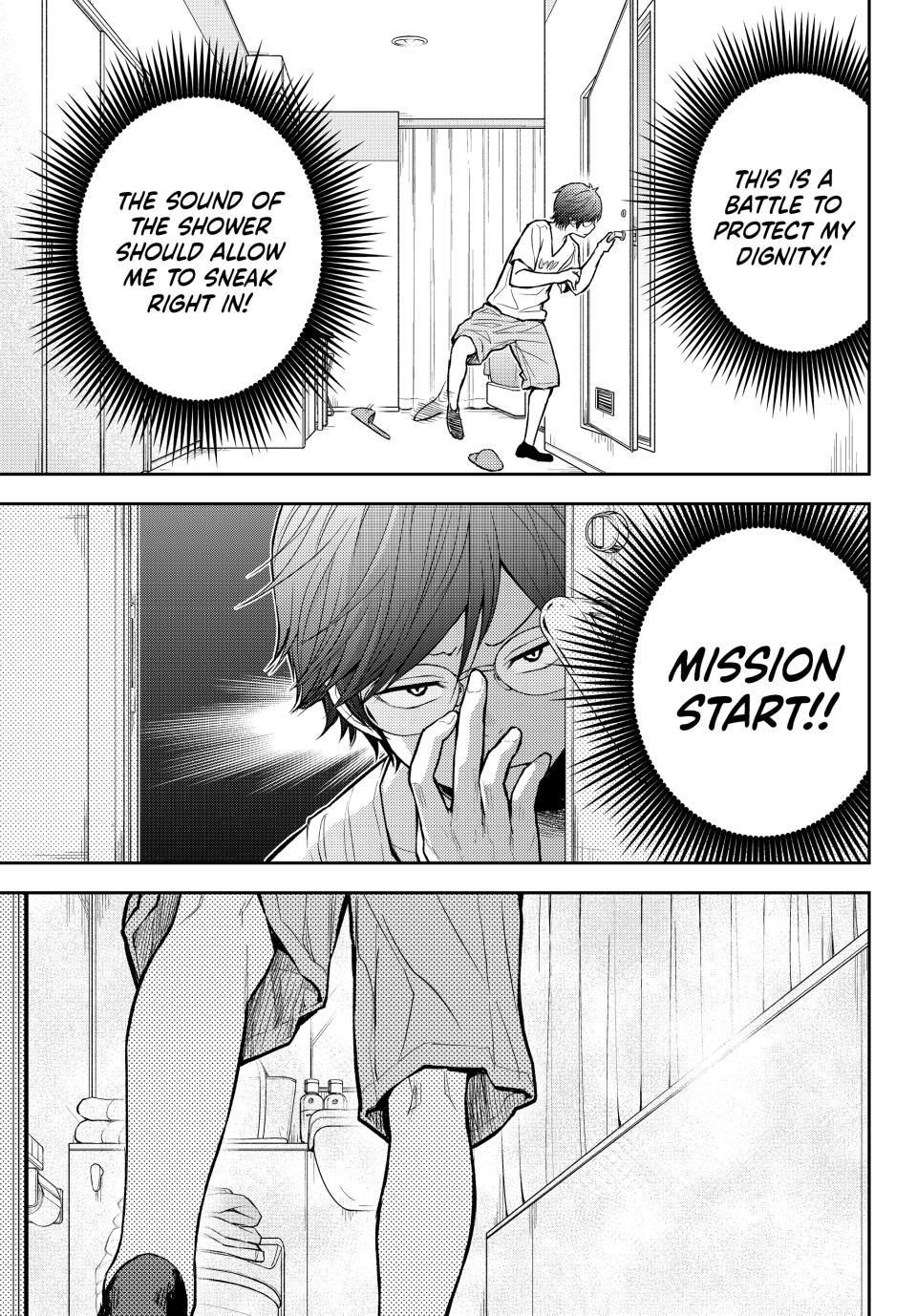 My Cuteness Isn’t Understood By Kuroiwa Medaka Chapter 216 - Page 3 in English