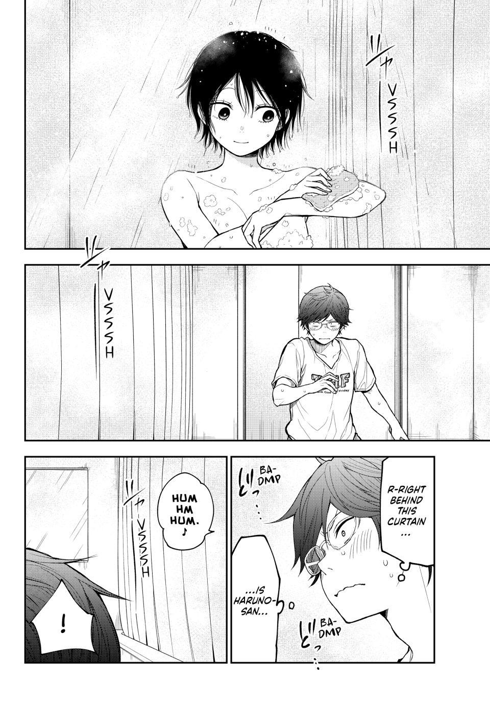 My Cuteness Isn’t Understood By Kuroiwa Medaka Chapter 216 - Page 4 in English