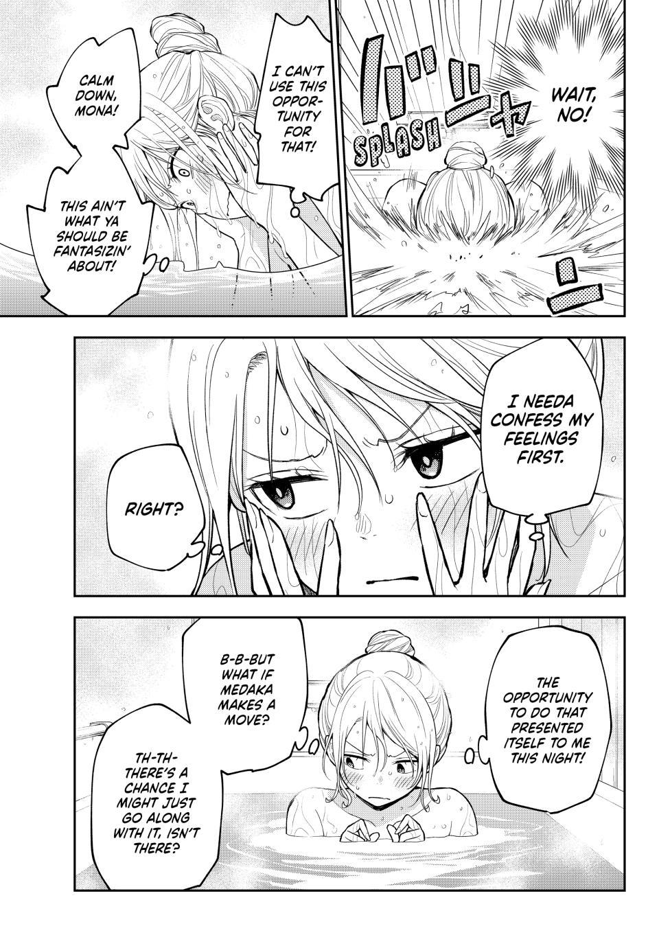 My Cuteness Isn’t Understood By Kuroiwa Medaka Chapter 217 - Page 3 in English