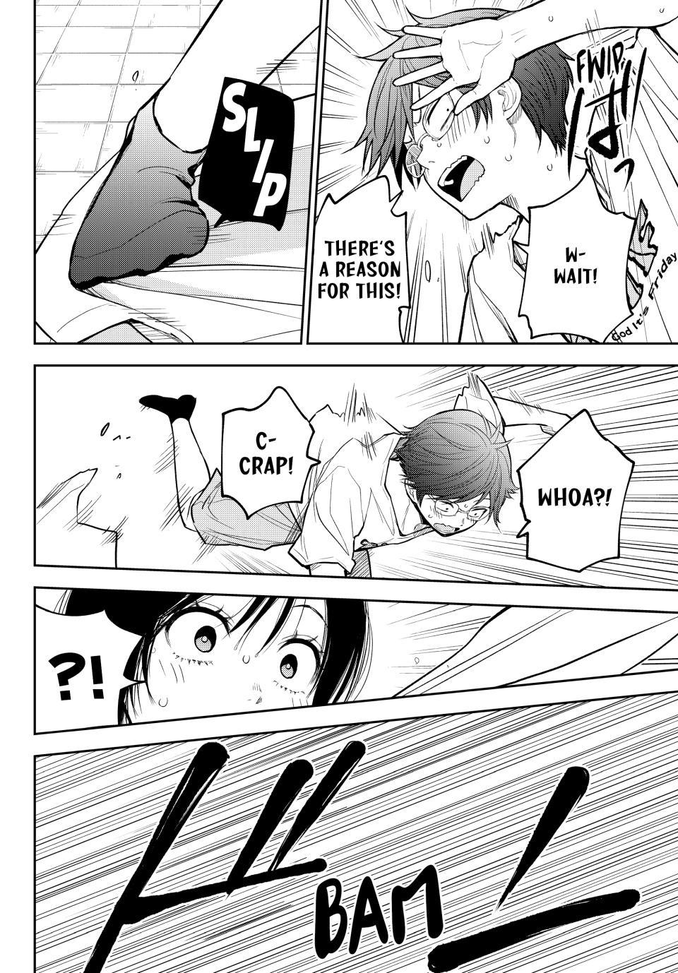 My Cuteness Isn’t Understood By Kuroiwa Medaka Chapter 217 - Page 6 in English