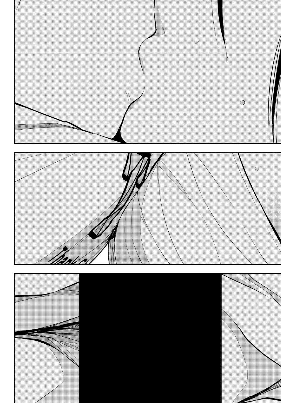 My Cuteness Isn’t Understood By Kuroiwa Medaka Chapter 217 - Page 8 in English