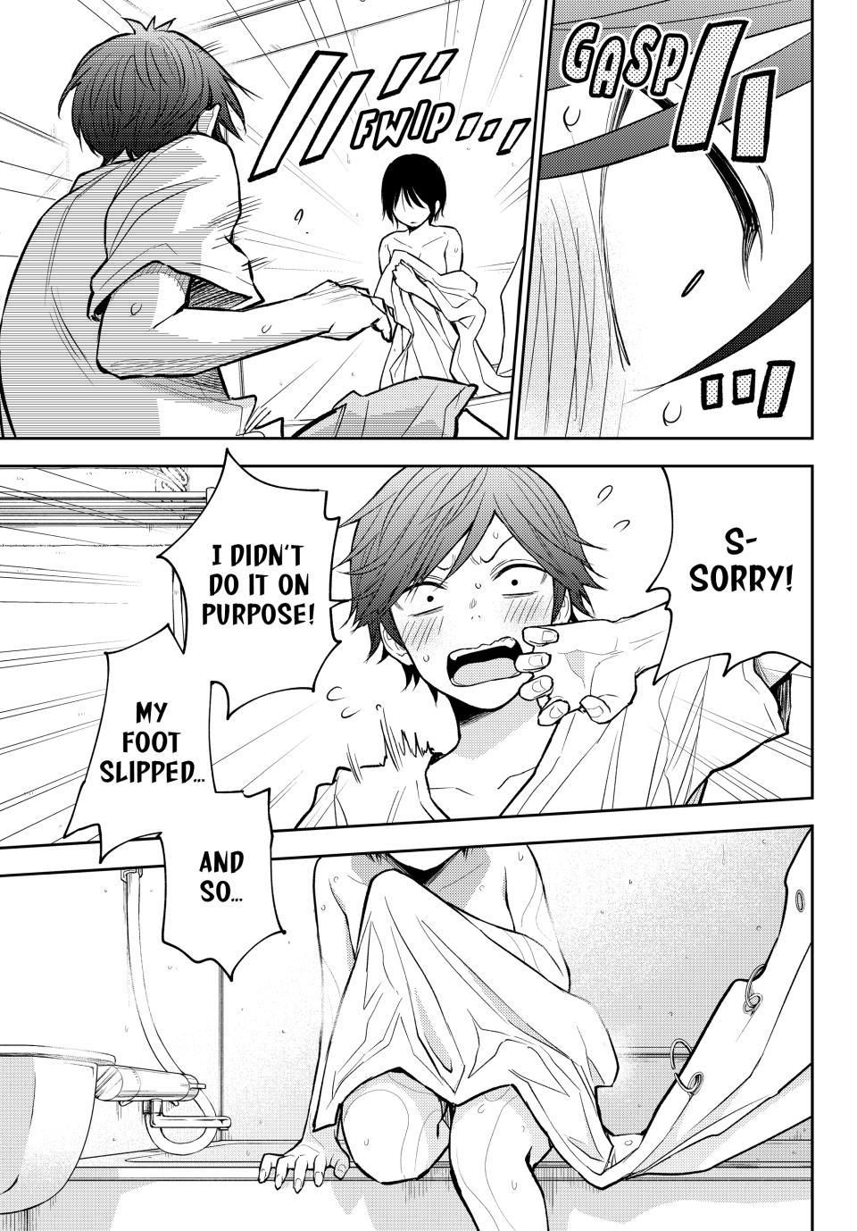 My Cuteness Isn’t Understood By Kuroiwa Medaka Chapter 217 - Page 9 in English