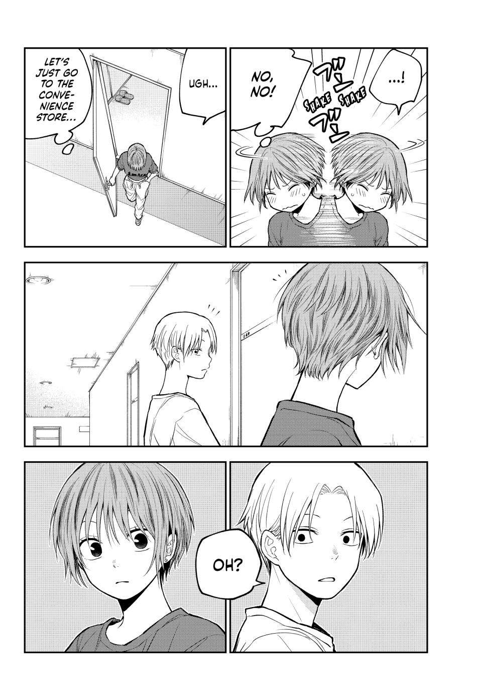 My Cuteness Isn’t Understood By Kuroiwa Medaka Chapter 218 - Page 4 in English