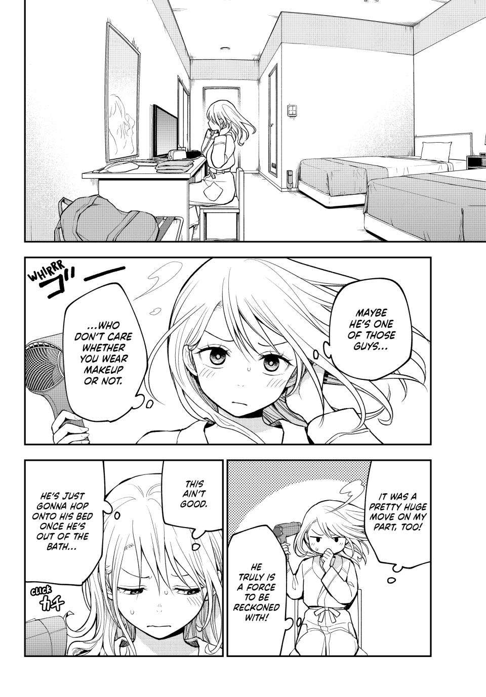 My Cuteness Isn’t Understood By Kuroiwa Medaka Chapter 218 - Page 6 in English
