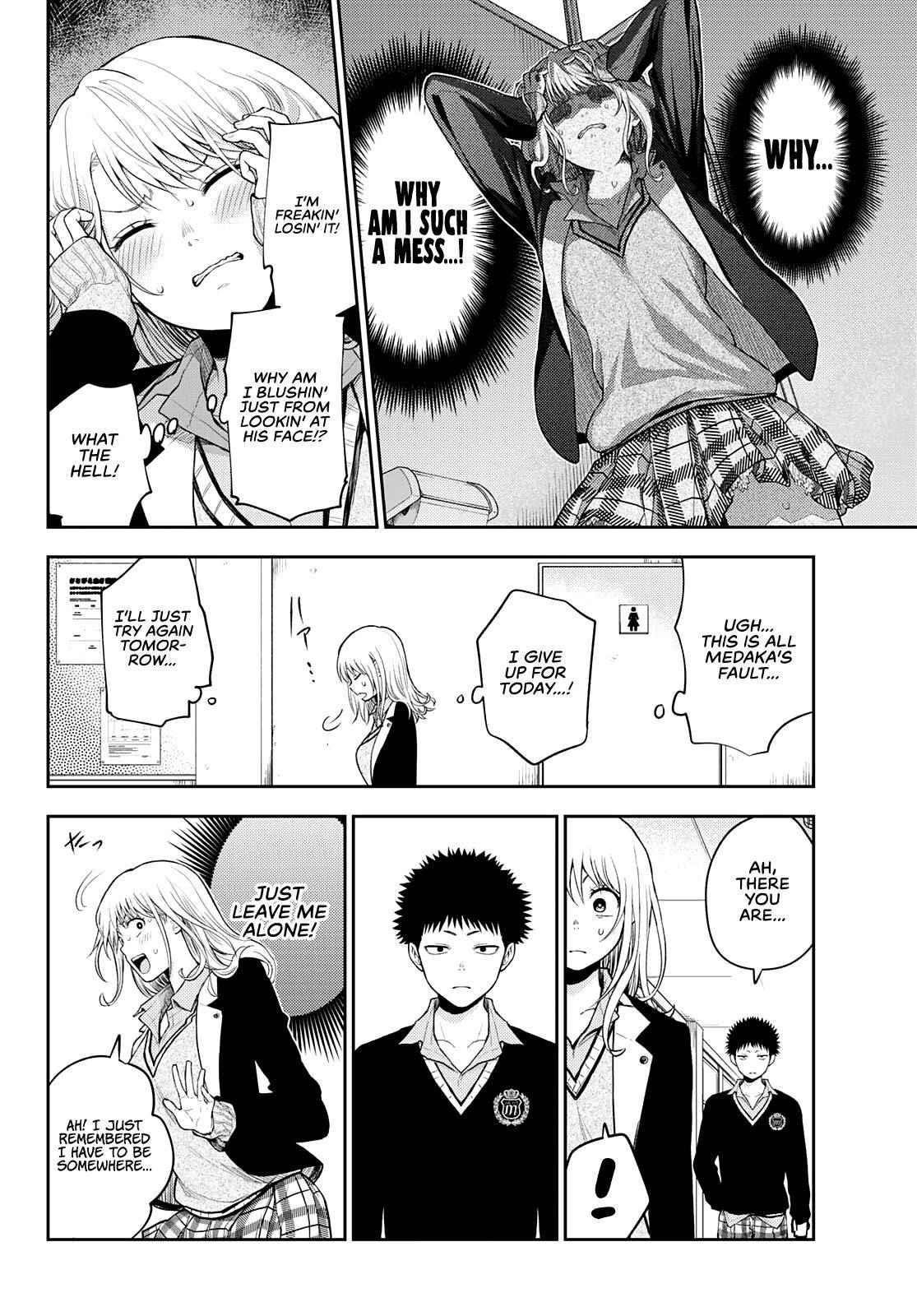 My Cuteness Isn’t Understood By Kuroiwa Medaka Chapter 22 - Page 10 in English