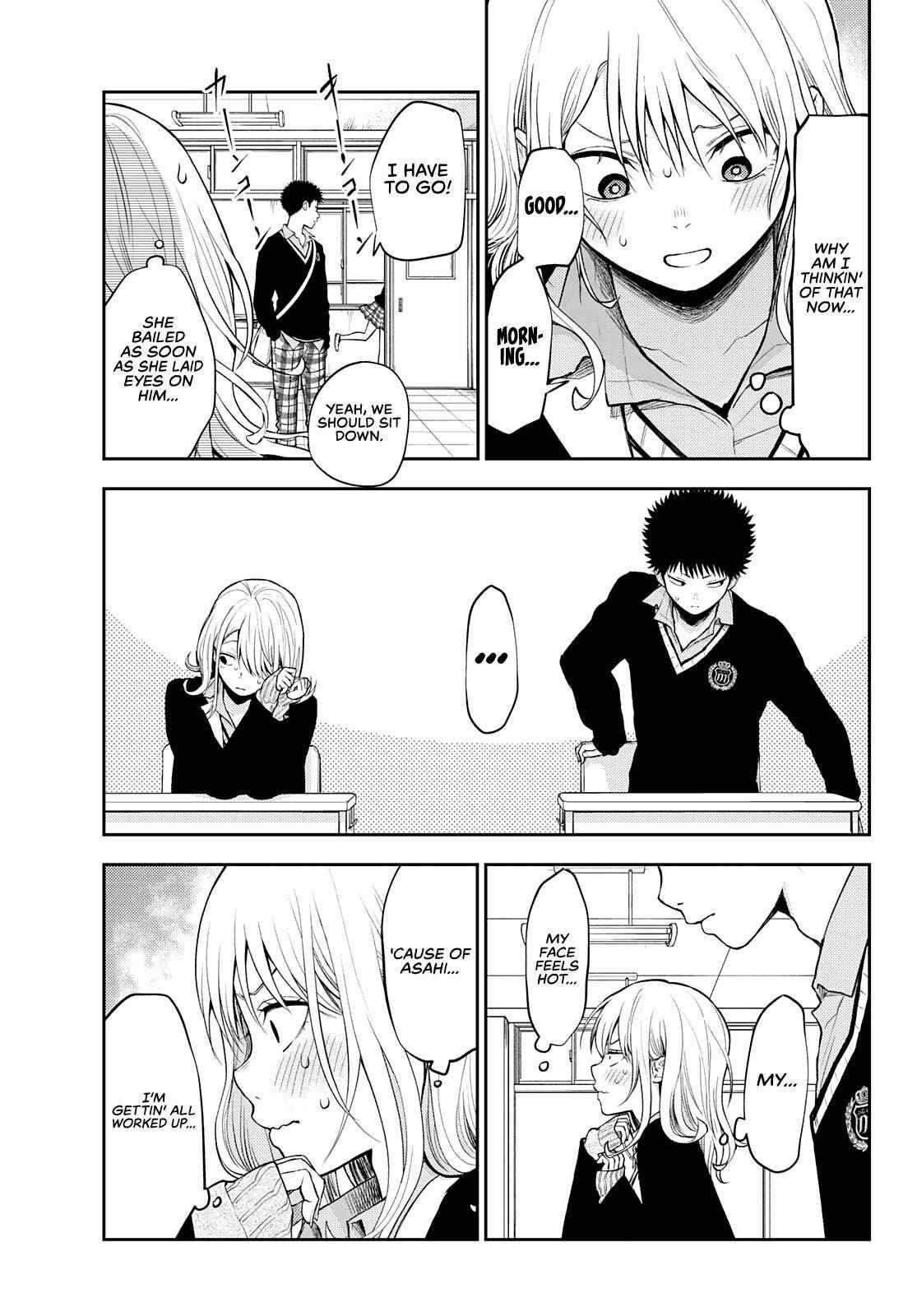 My Cuteness Isn’t Understood By Kuroiwa Medaka Chapter 22 - Page 7 in English