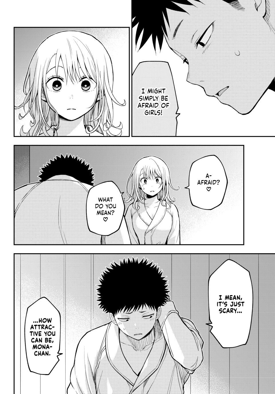 My Cuteness Isn’t Understood By Kuroiwa Medaka Chapter 220 - Page 8 in English