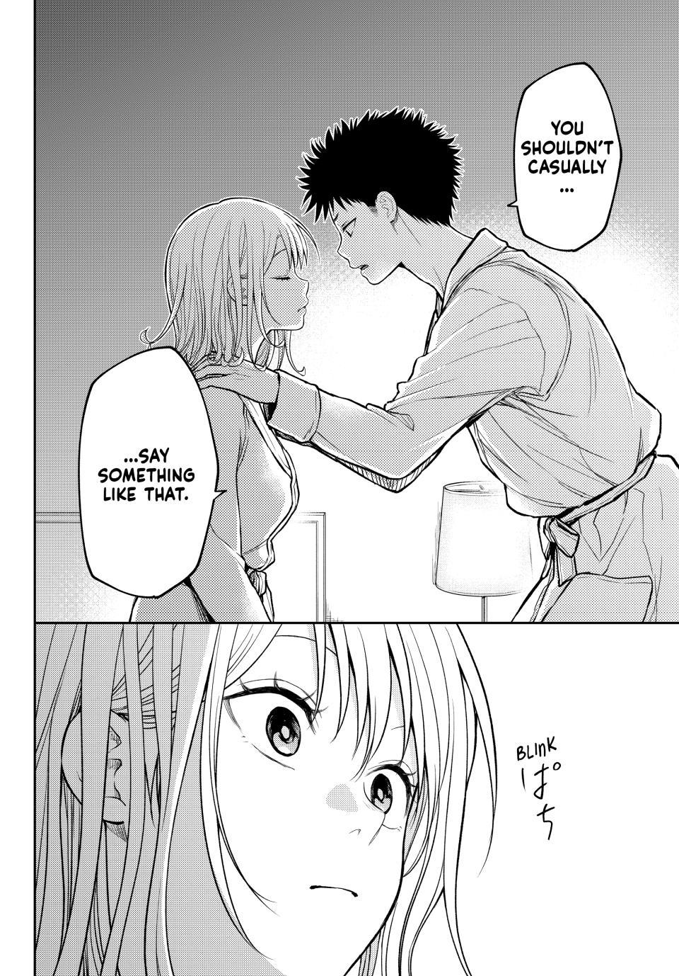 My Cuteness Isn’t Understood By Kuroiwa Medaka Chapter 221 - Page 4 in English