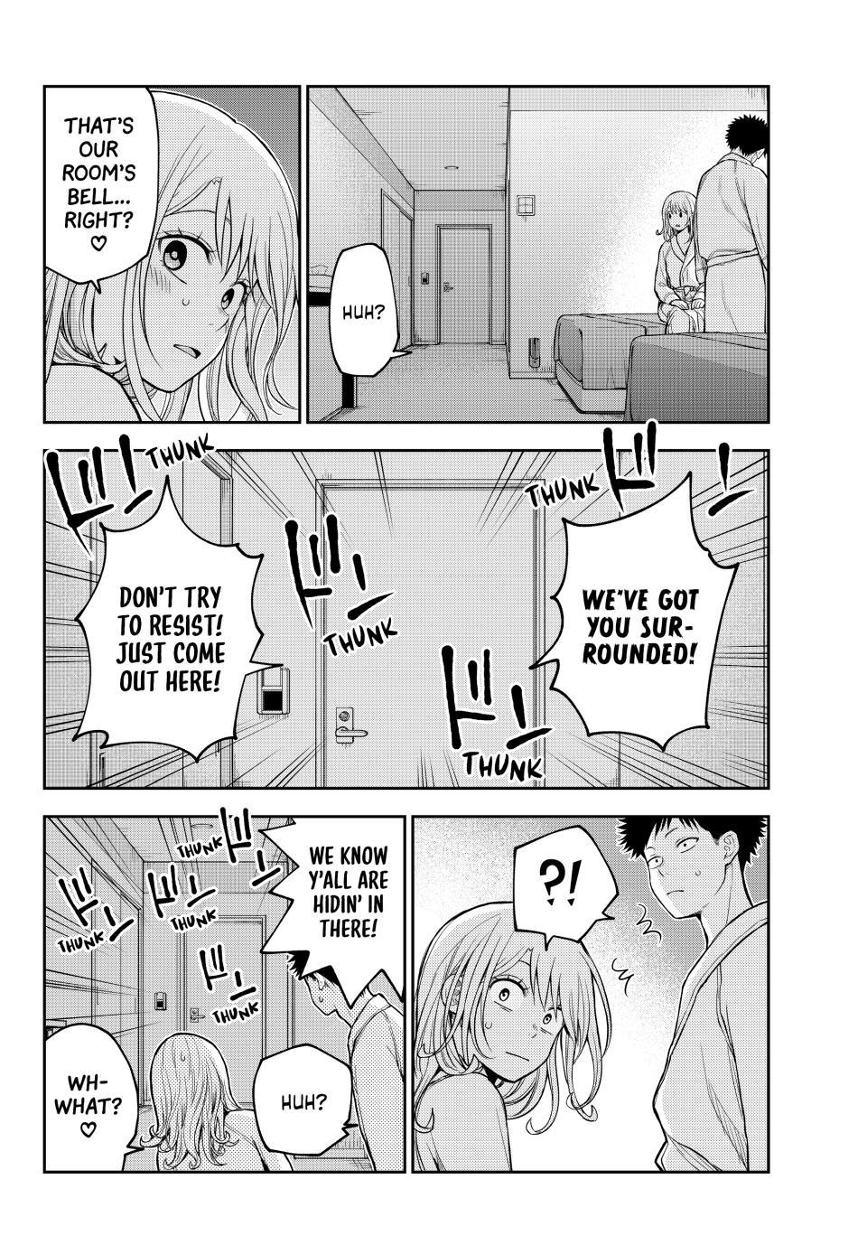 My Cuteness Isn’t Understood By Kuroiwa Medaka Chapter 221 - Page 6 in English