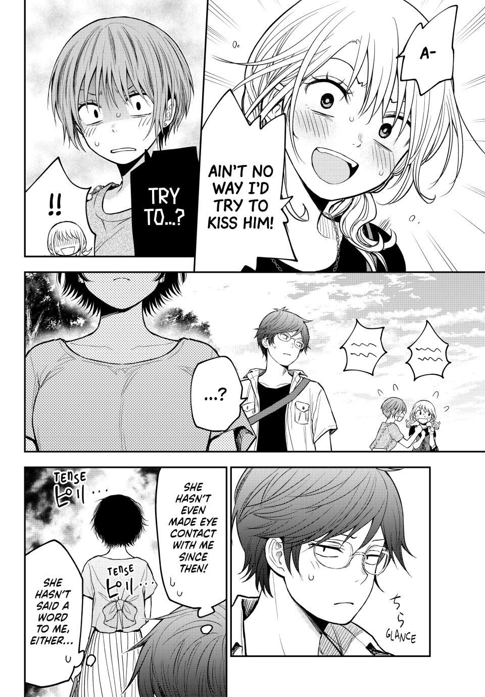 My Cuteness Isn’t Understood By Kuroiwa Medaka Chapter 222 - Page 11 in English