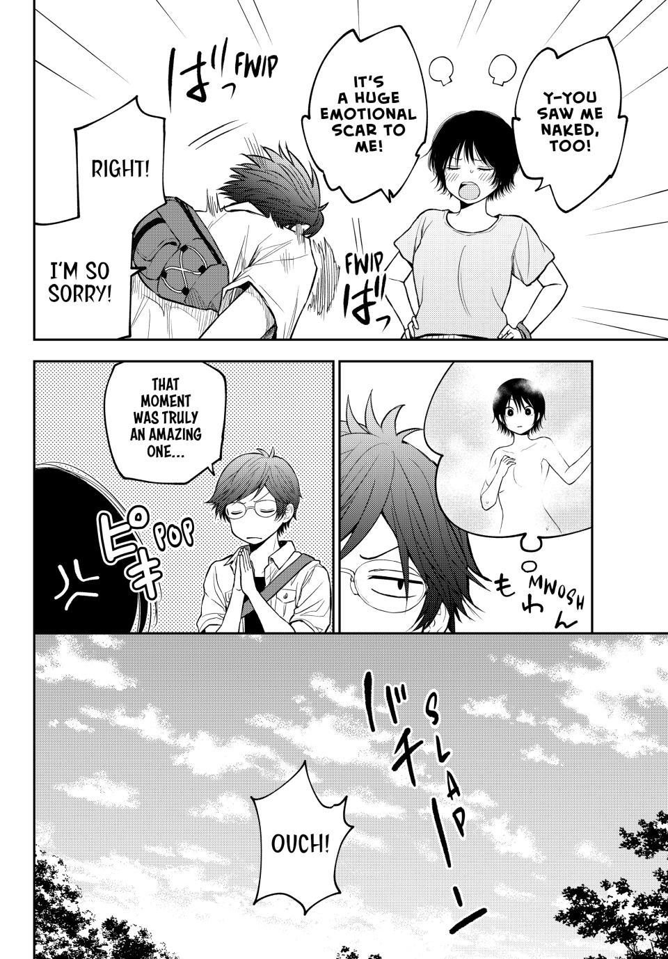 My Cuteness Isn’t Understood By Kuroiwa Medaka Chapter 222 - Page 17 in English