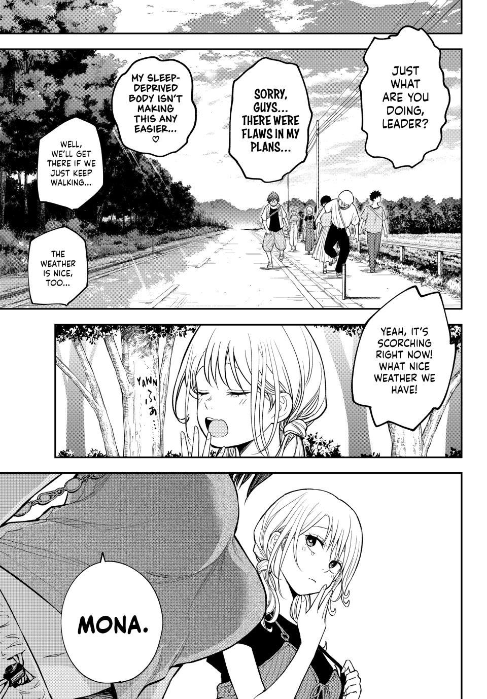 My Cuteness Isn’t Understood By Kuroiwa Medaka Chapter 222 - Page 8 in English