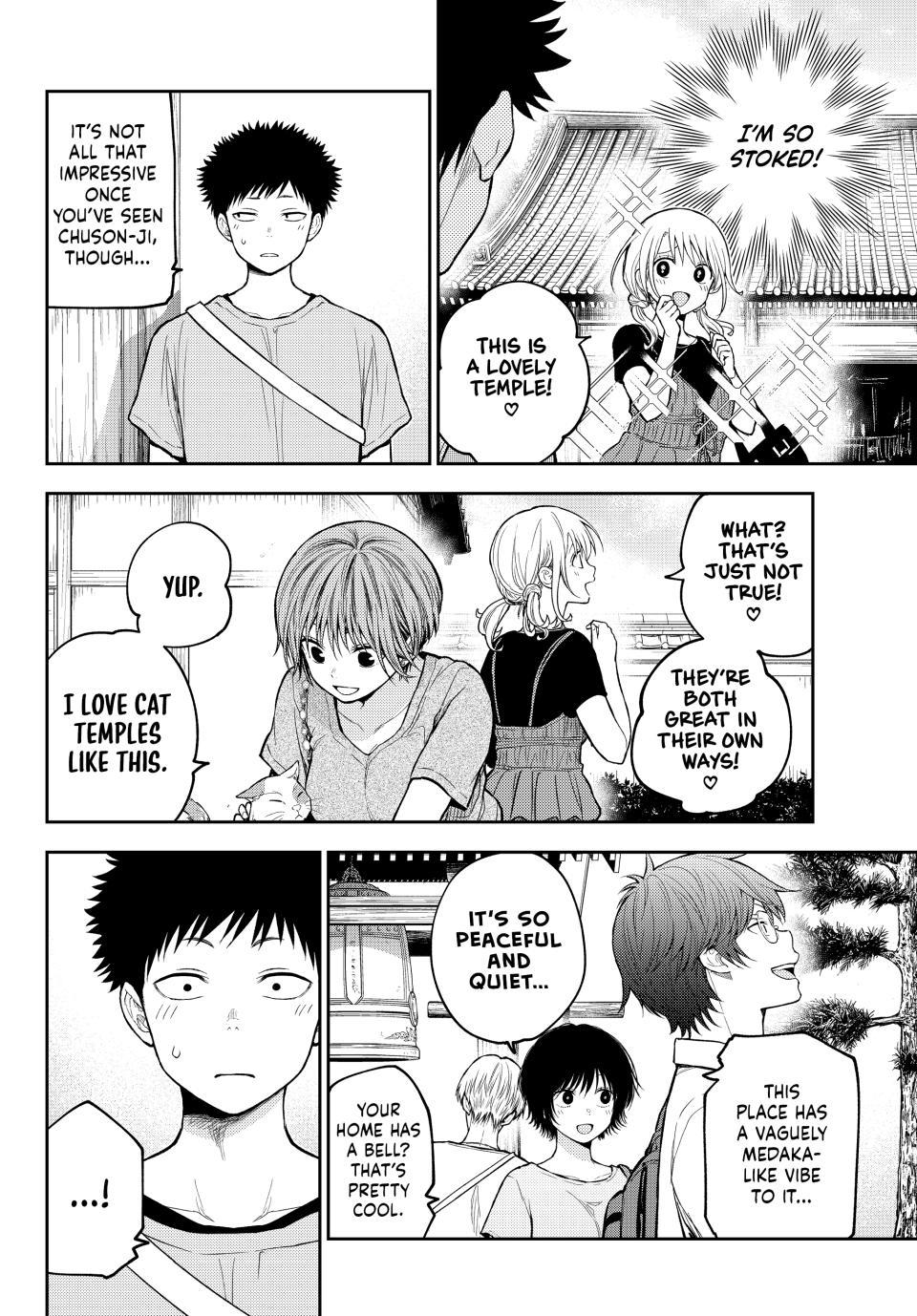 My Cuteness Isn’t Understood By Kuroiwa Medaka Chapter 223 - Page 8 in English