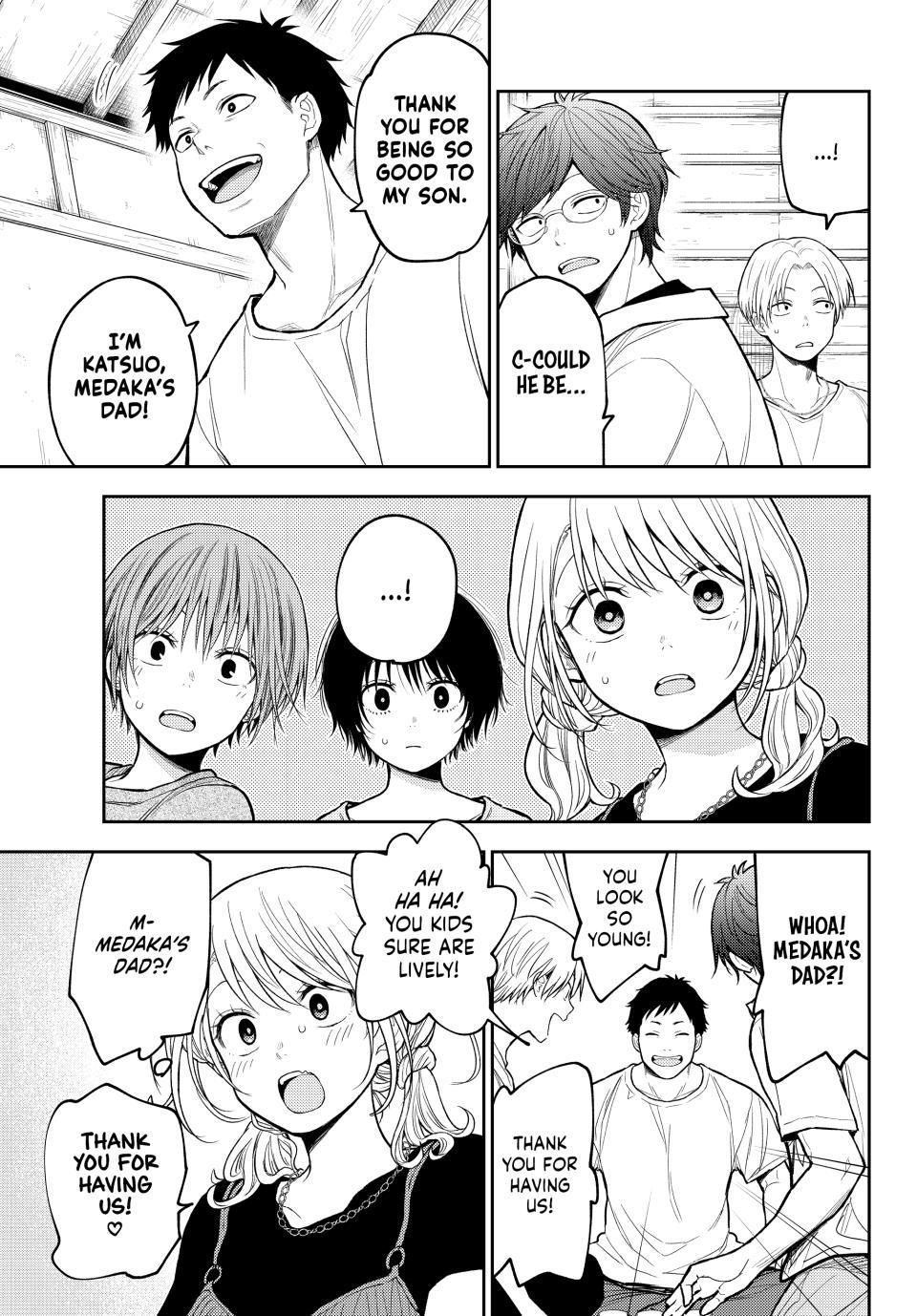 My Cuteness Isn’t Understood By Kuroiwa Medaka Chapter 224 - Page 3 in English