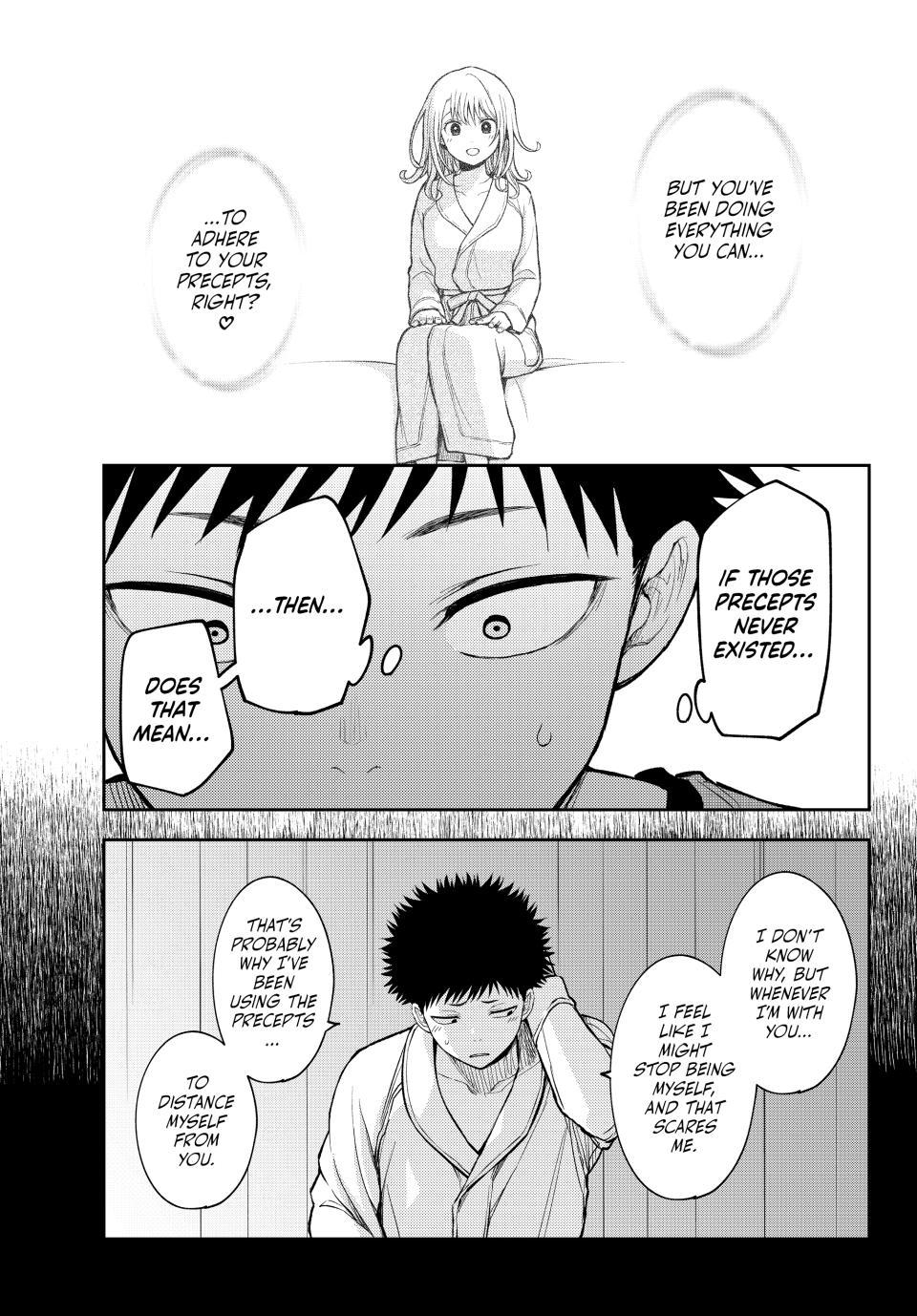 My Cuteness Isn’t Understood By Kuroiwa Medaka Chapter 225 - Page 9 in English