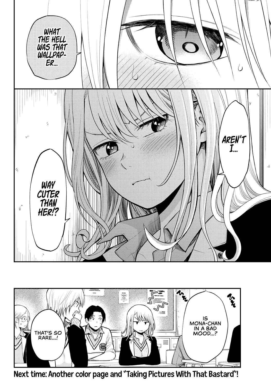 My Cuteness Isn’t Understood By Kuroiwa Medaka Chapter 23 - Page 14 in English