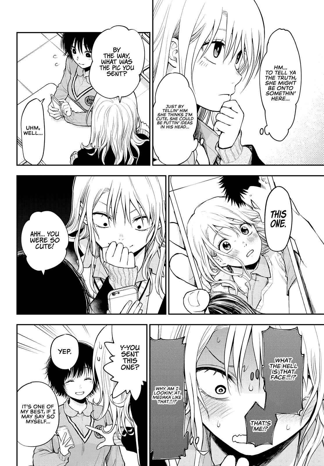 My Cuteness Isn’t Understood By Kuroiwa Medaka Chapter 23 - Page 4 in English