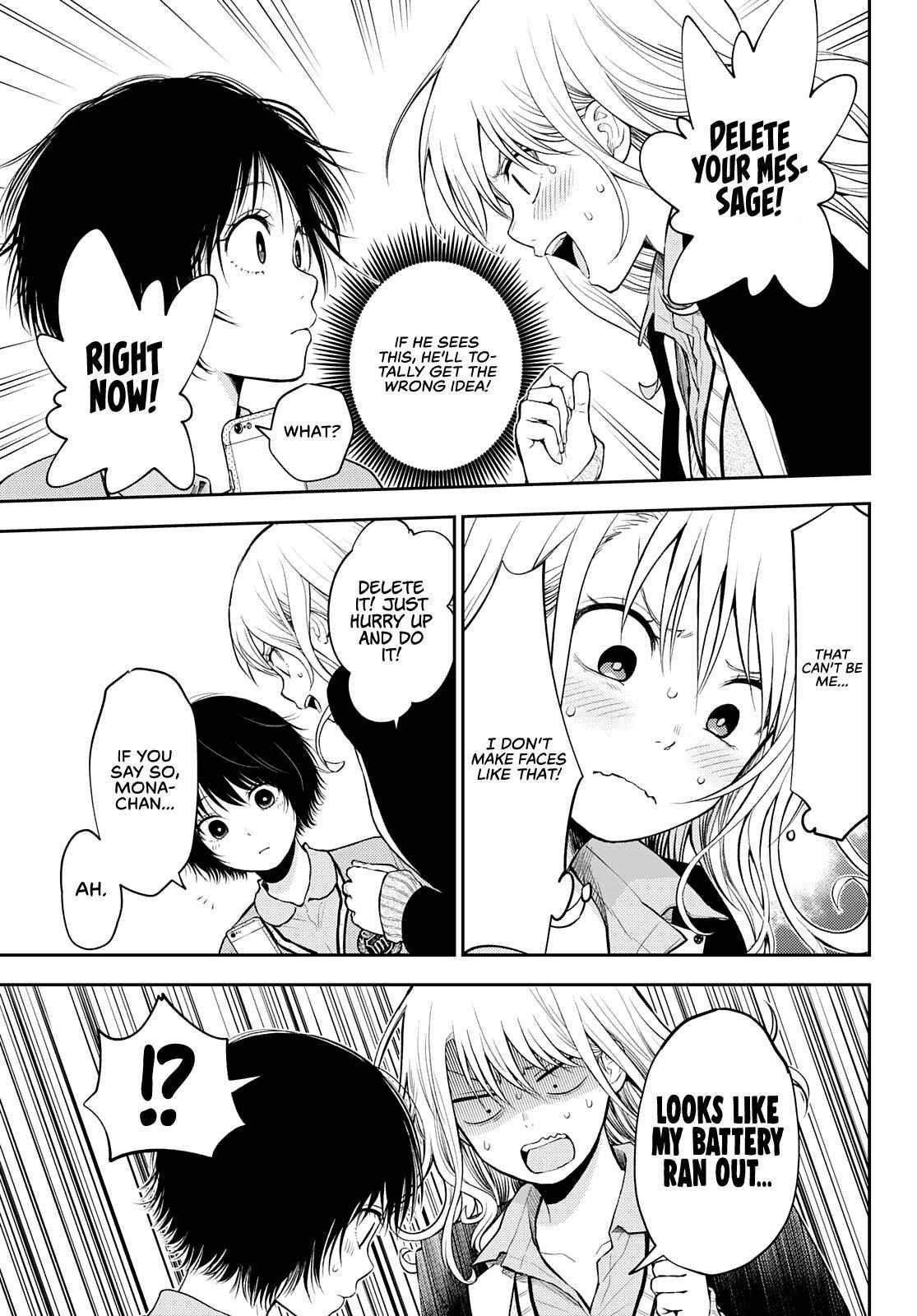 My Cuteness Isn’t Understood By Kuroiwa Medaka Chapter 23 - Page 5 in English